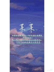 无忧传媒在线观看高清完整免费